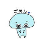 三色おまめの仲間たち（個別スタンプ：27）