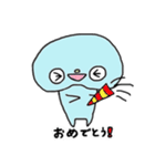 三色おまめの仲間たち（個別スタンプ：29）