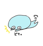 三色おまめの仲間たち（個別スタンプ：31）