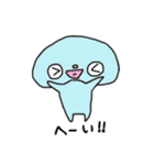 三色おまめの仲間たち（個別スタンプ：35）