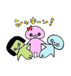 三色おまめの仲間たち（個別スタンプ：40）