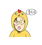 A Boy Like Chicken（個別スタンプ：25）