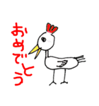 画伯たちの表現（個別スタンプ：1）