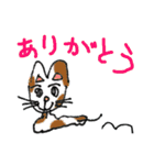 画伯たちの表現（個別スタンプ：4）
