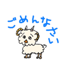 画伯たちの表現（個別スタンプ：5）