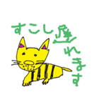 画伯たちの表現（個別スタンプ：7）