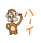 画伯たちの表現（個別スタンプ：8）