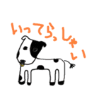 画伯たちの表現（個別スタンプ：9）