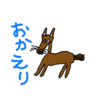 画伯たちの表現（個別スタンプ：10）