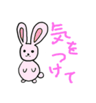画伯たちの表現（個別スタンプ：11）