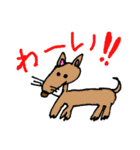 画伯たちの表現（個別スタンプ：13）