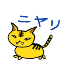 画伯たちの表現（個別スタンプ：16）