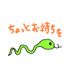 画伯たちの表現（個別スタンプ：18）