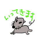 画伯たちの表現（個別スタンプ：19）