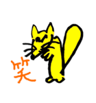 画伯たちの表現（個別スタンプ：20）