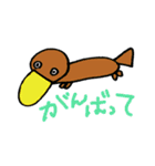 画伯たちの表現（個別スタンプ：21）