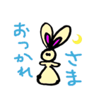 画伯たちの表現（個別スタンプ：23）