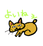 画伯たちの表現（個別スタンプ：24）