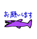 画伯たちの表現（個別スタンプ：26）