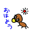 画伯たちの表現（個別スタンプ：27）