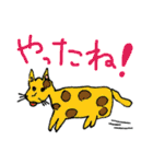 画伯たちの表現（個別スタンプ：29）