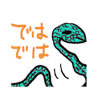 画伯たちの表現（個別スタンプ：35）
