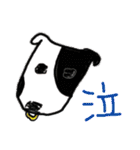 画伯たちの表現（個別スタンプ：36）