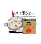 hako mikan（個別スタンプ：2）
