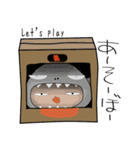 hako mikan（個別スタンプ：3）