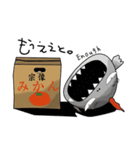 hako mikan（個別スタンプ：6）