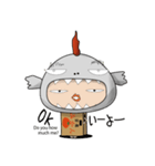 hako mikan（個別スタンプ：8）