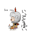 hako mikan（個別スタンプ：10）