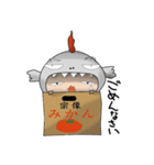hako mikan（個別スタンプ：17）