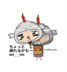 hako mikan（個別スタンプ：18）
