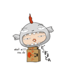 hako mikan（個別スタンプ：19）