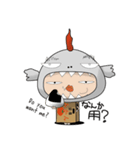 hako mikan（個別スタンプ：23）