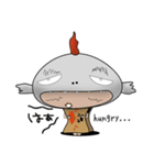 hako mikan（個別スタンプ：24）