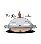 hako mikan（個別スタンプ：28）