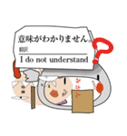 hako mikan（個別スタンプ：31）