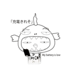 hako mikan（個別スタンプ：32）