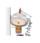 hako mikan（個別スタンプ：37）