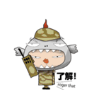 hako mikan（個別スタンプ：38）