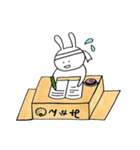 うさぎさんだよ（個別スタンプ：3）
