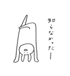 うさぎさんだよ（個別スタンプ：15）