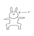 うさぎさんだよ（個別スタンプ：19）