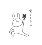 うさぎさんだよ（個別スタンプ：23）