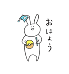 うさぎさんだよ（個別スタンプ：29）
