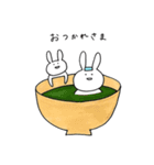うさぎさんだよ（個別スタンプ：33）