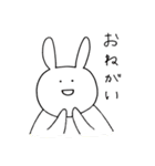 うさぎさんだよ（個別スタンプ：40）