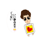 チリケル君の日々 第一弾（個別スタンプ：3）